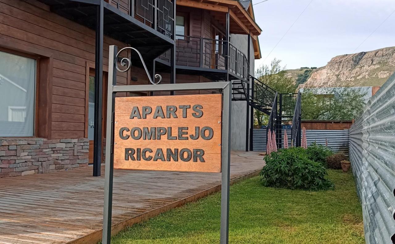 Aparts Complejo Ricanor 厄尔查尔坦 外观 照片
